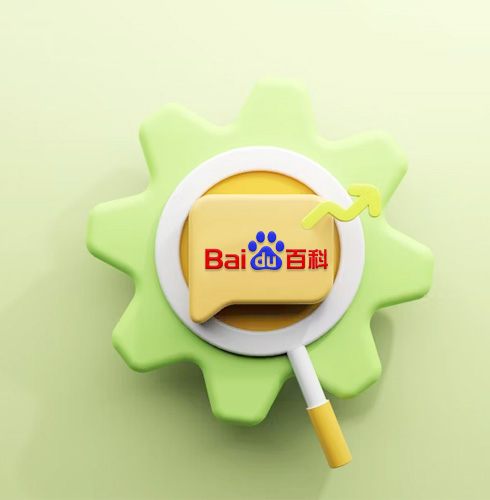 百科營銷