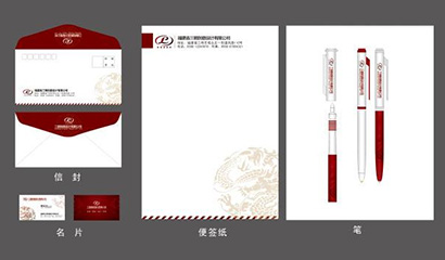 上海VI設計公司設計標志的步驟是什么 上海助騰科技-網站設計制作案例