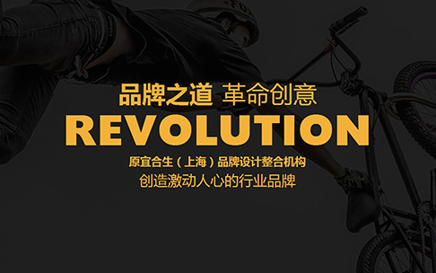 如何將視頻內容整合到網站建設中？