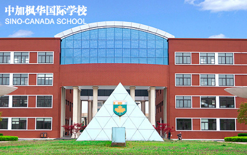 中加楓華輿情監測