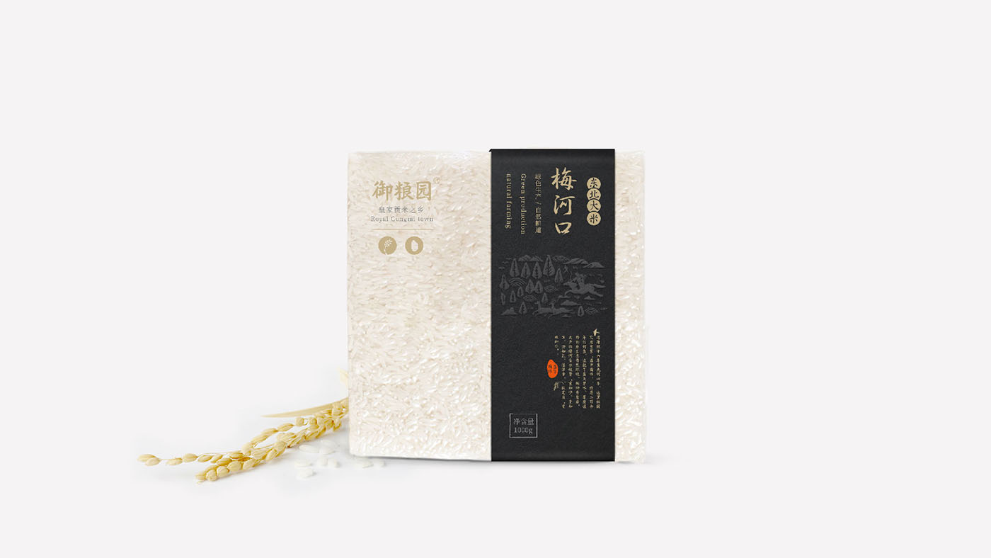 御糧園梅河口東北大米