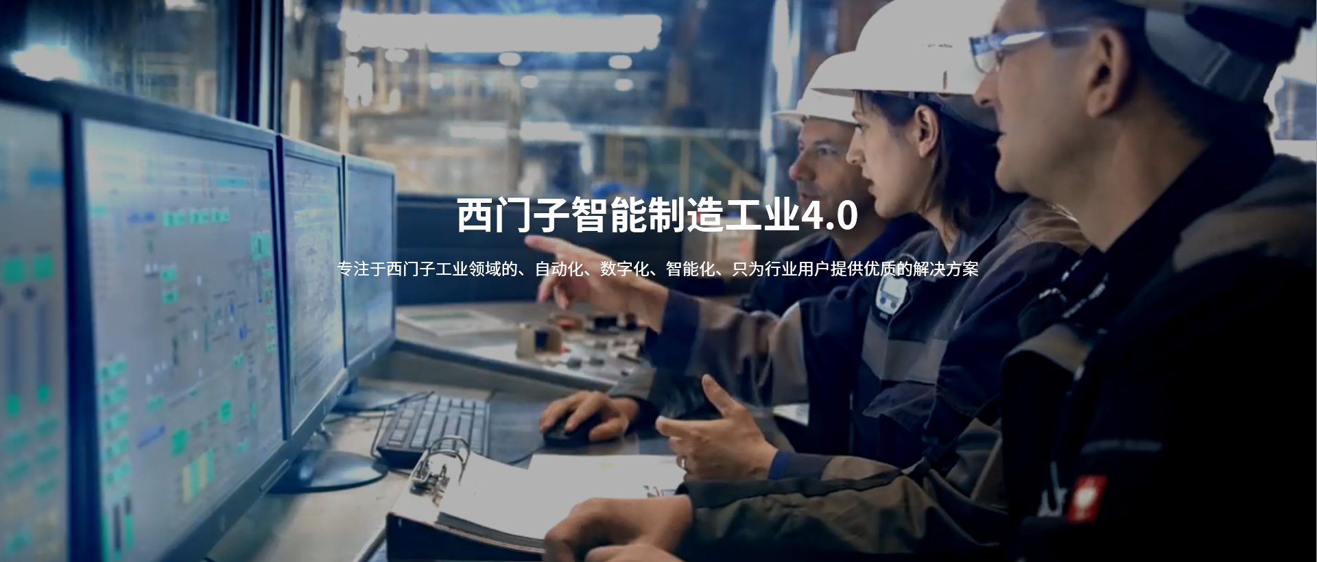 上海助騰網(wǎng)站設(shè)計制作開發(fā)公司推薦案例-贊國科技-1