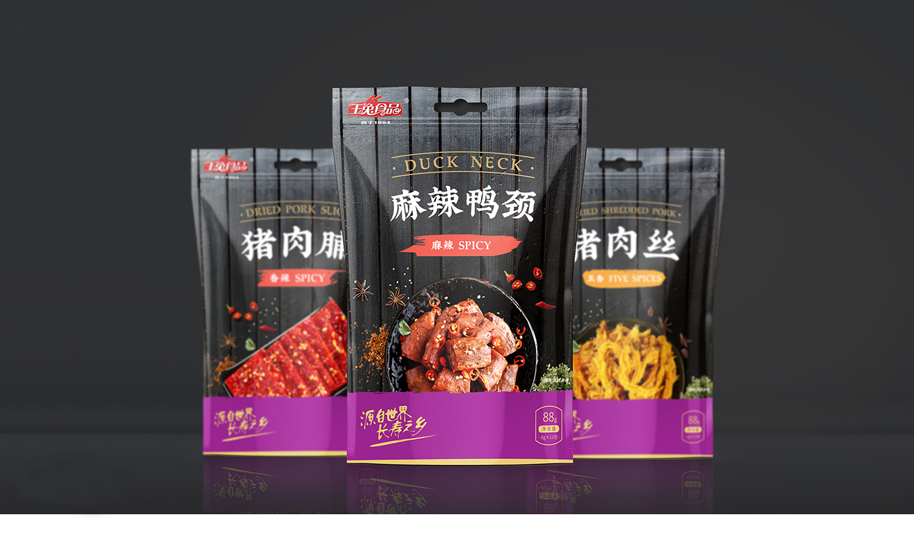 麻辣鴨頸、豬肉絲、豬肉脯