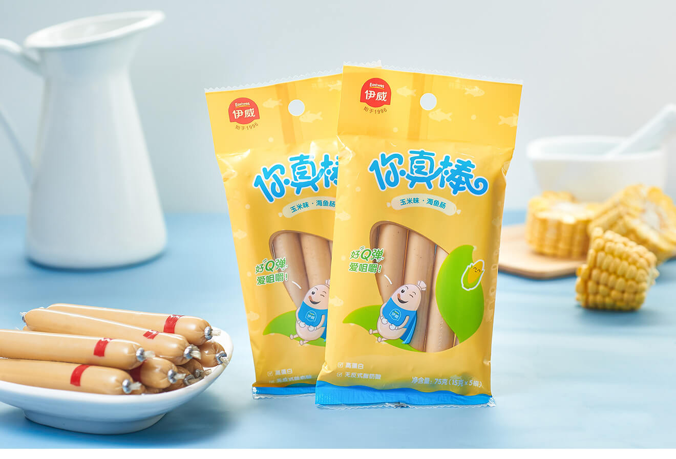 食品包裝設計