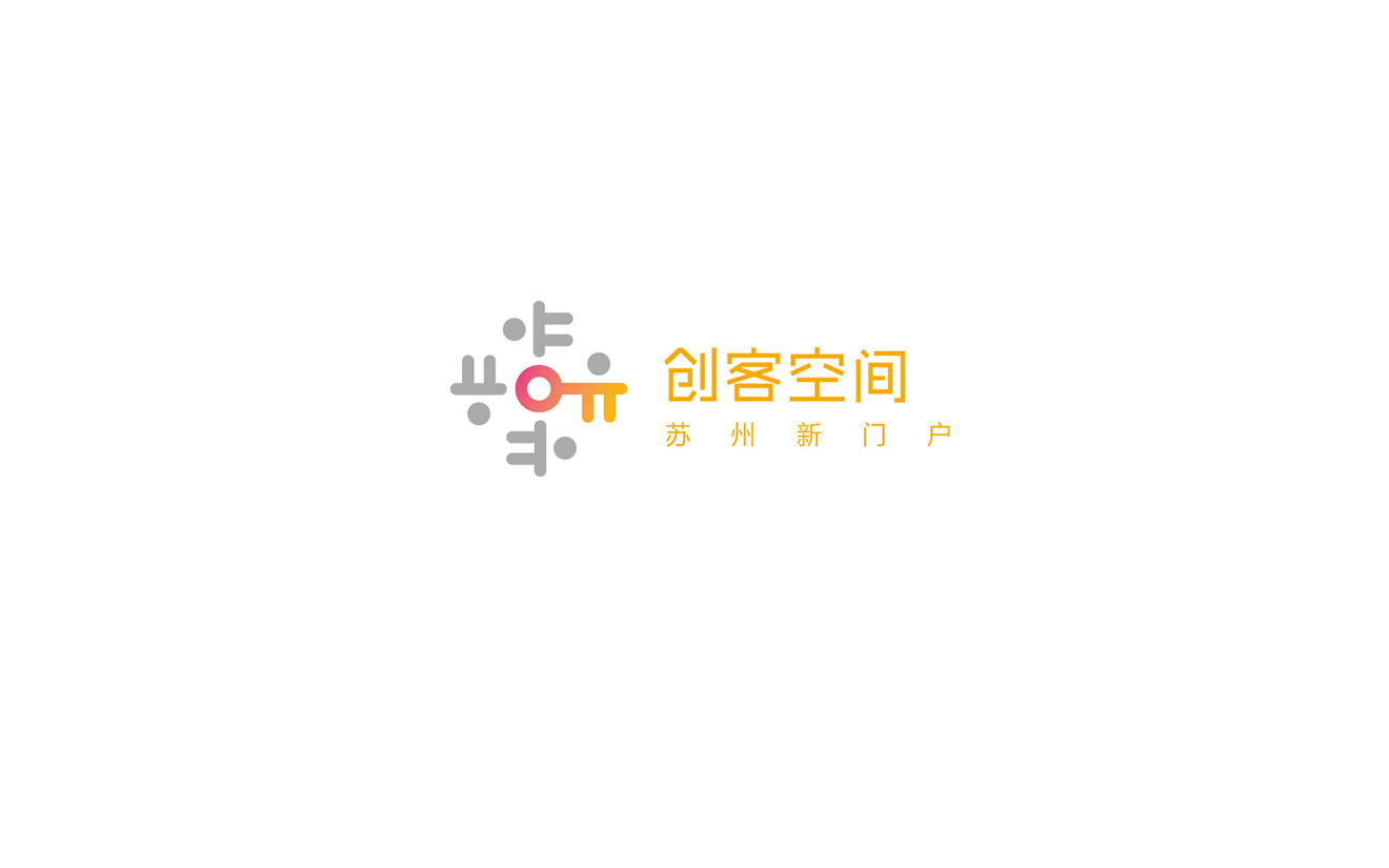 logo設計彩色