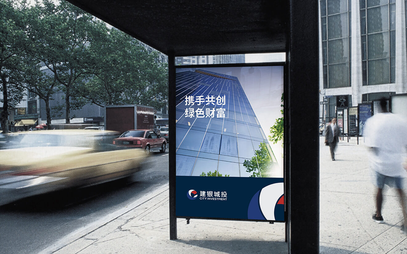 公交站牌廣告