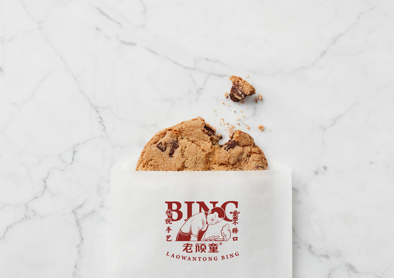 白色餅袋子
