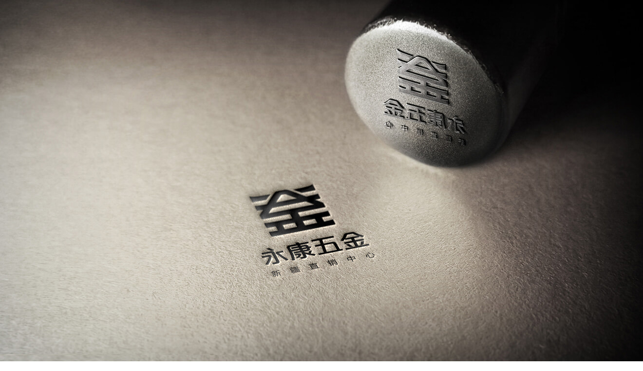金色材質