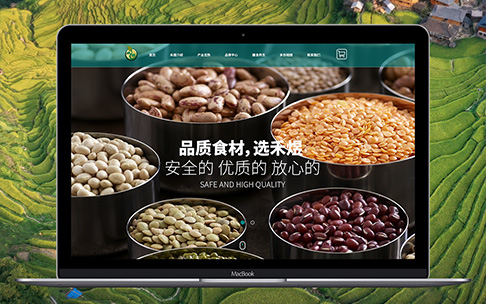 禾煜食品