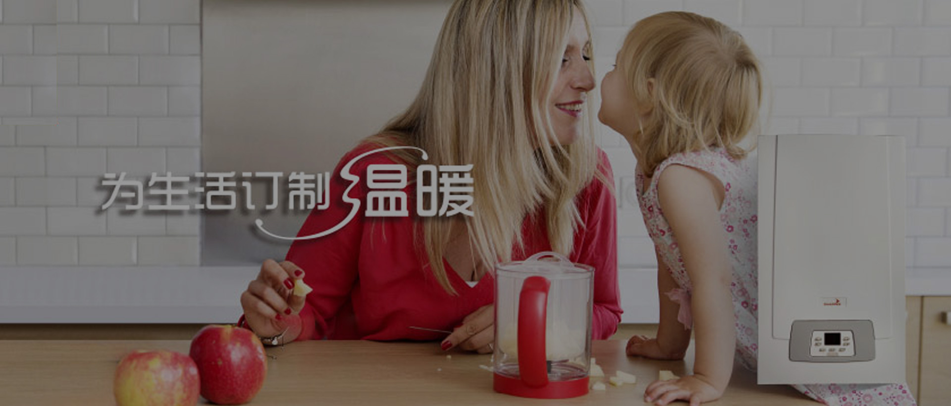 上海助騰SEO優化排名公司推薦案例-法國廈貝SEO優化-1