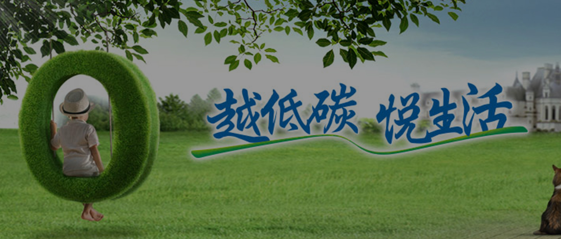 上海助騰SEO優化排名公司推薦案例-英國八喜SEO優化-1