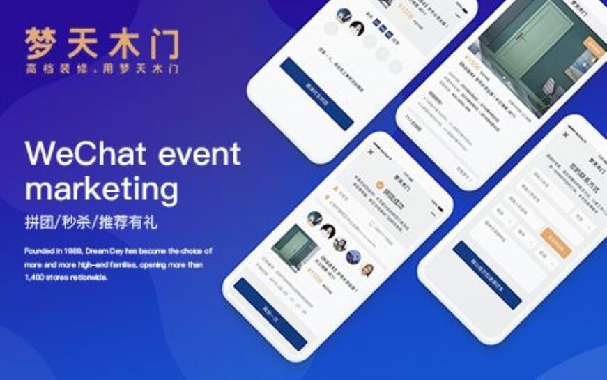 網(wǎng)站建設(shè)中實(shí)現(xiàn)多語言版本的方法有哪些？