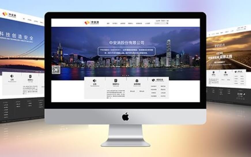 網站建設設計有哪些原則？