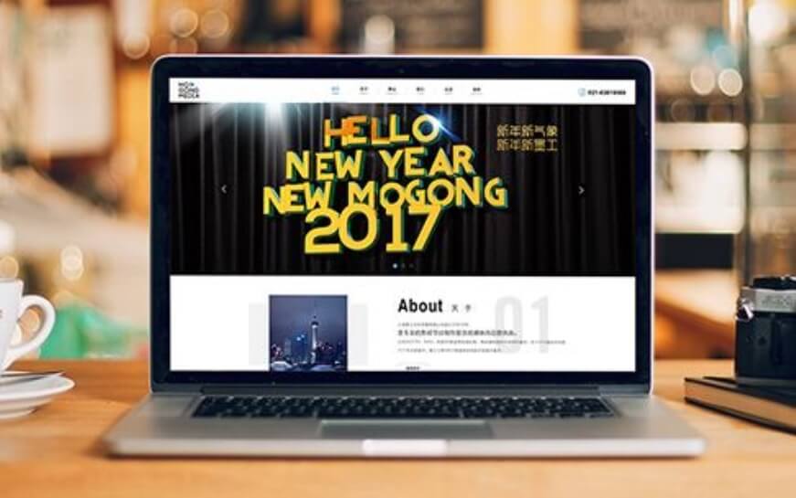 上海助騰科技-網(wǎng)站設(shè)計制作案例