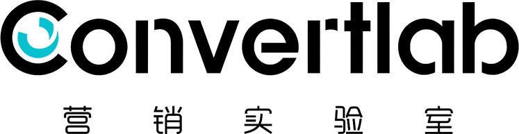 營銷云ConvertlabSEO優(yōu)化